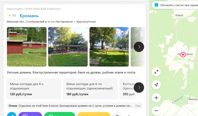 2026 04 03 09 56 49 png