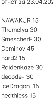 2026 04 24 00 04 42 png