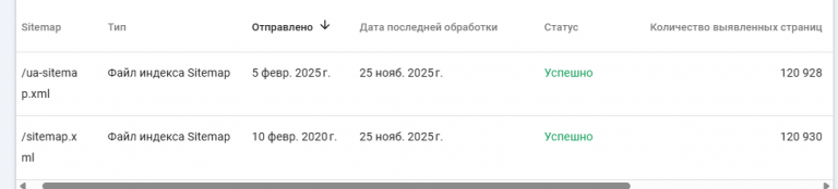 2025 11 25 20 52 56 png