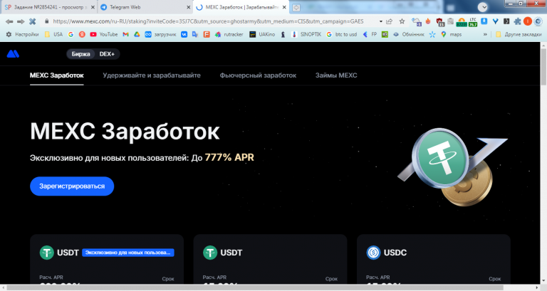 2025 12 26 21 19 20 png