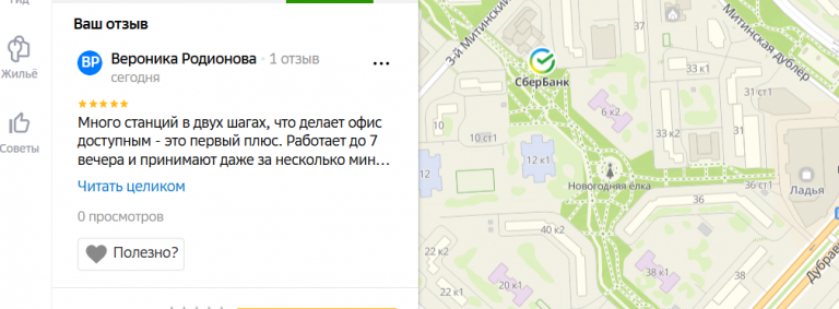 2025 12 19 14 48 53 png