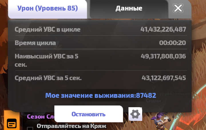2025 10 13 06 47 41 png