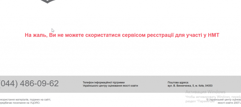 2026 04 03 00 57 24 png