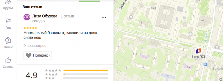 2025 12 21 18 18 42 png