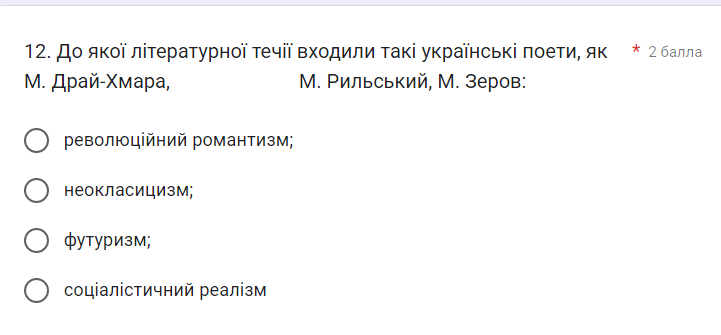2025 06 27 09 18 30 png