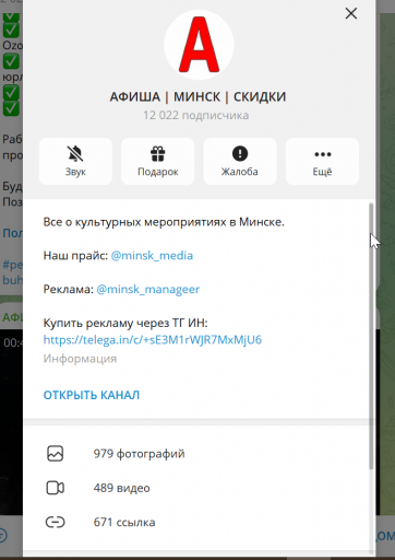 2025 12 18 12 33 13 png