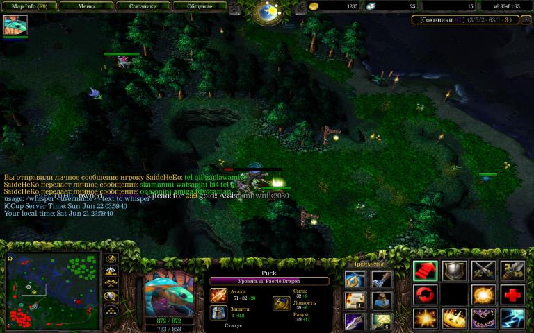 saidcheko muted   jpg