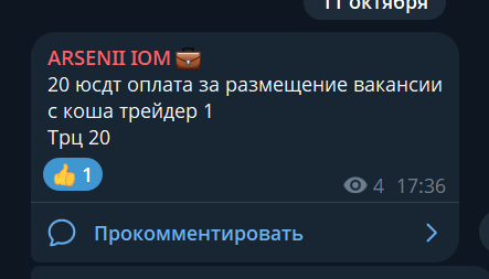 2026 10 12 23 21 56 png