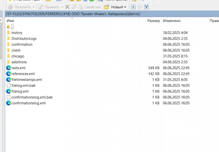 2025 06 06 16 17 32 png