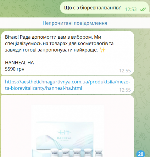 2026 02 02 13 03 58 png