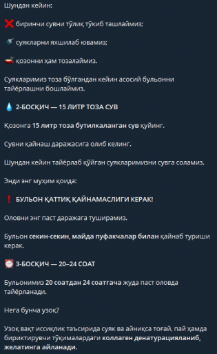 2026 08 17 19 24 31 png