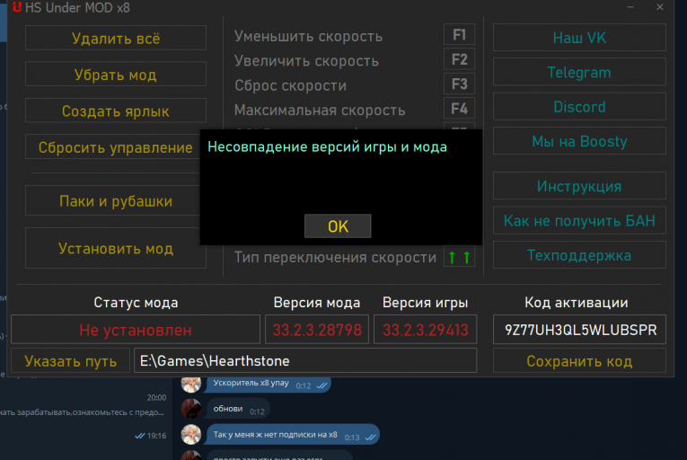 2025 08 08 00 14 54 png