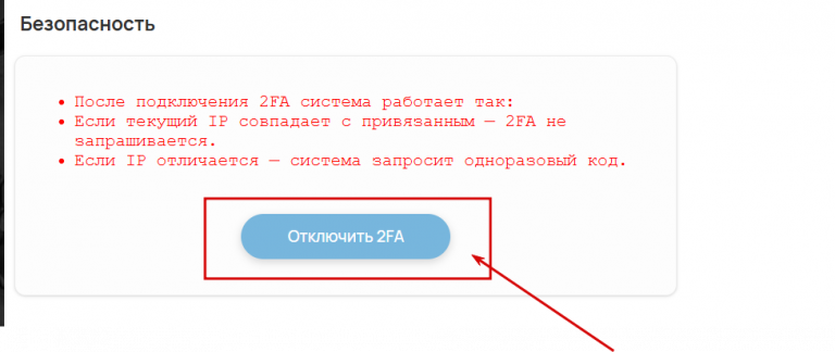 2026 04 16 16 20 15 png