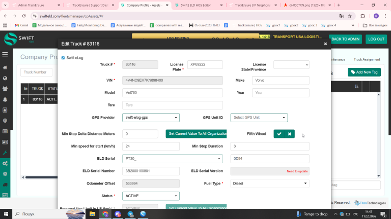 2026 02 11 14 47 17 png