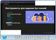 thumb de1caba7b166bf0386a50899dc67abf9 png