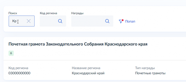 2026 03 31 12 54 46 png