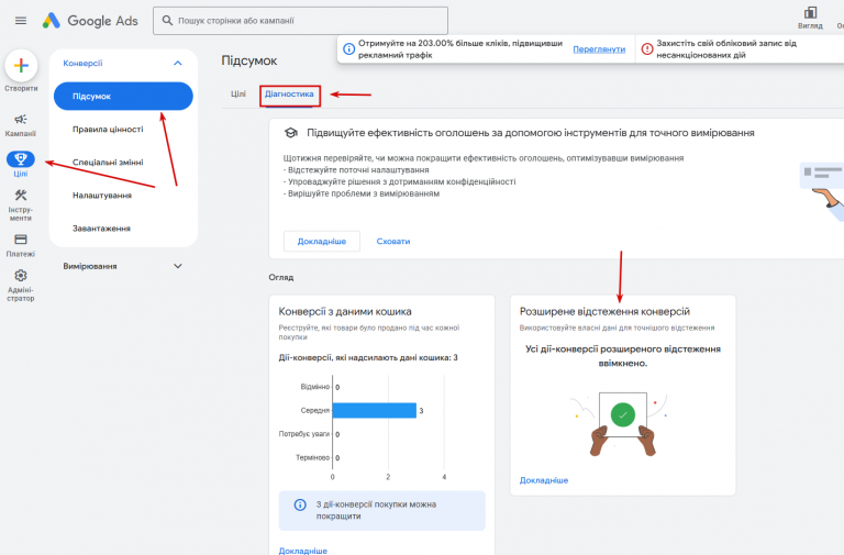 2026 04 24 18 14 59 png