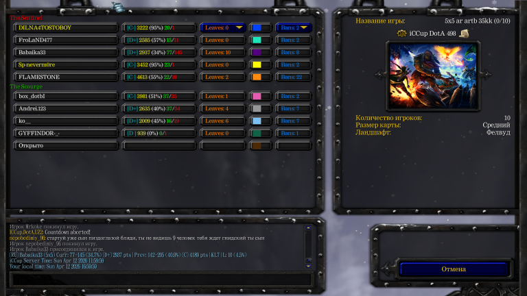 изображение 2026 04 12 170134339 png