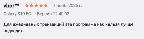 2025 11 07 16 42 23 png