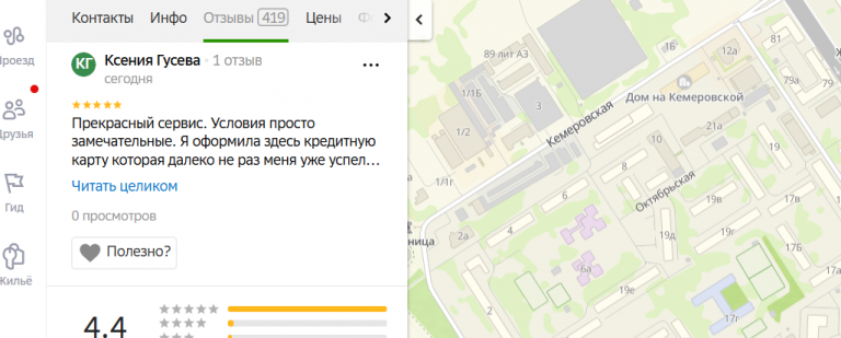 2025 11 07 15 33 42 png