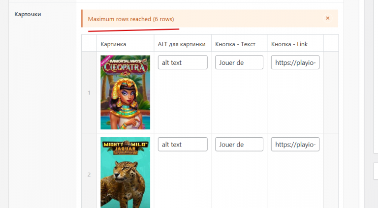 2025 12 15 16 28 37 png