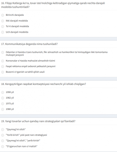 2025 11 26 16 52 51 png