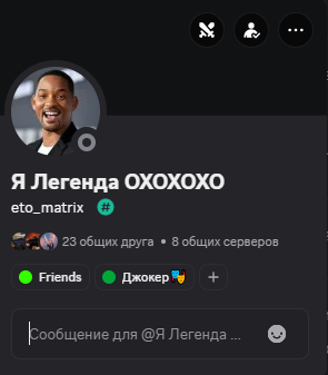 2025 05 08 19 35 43 png