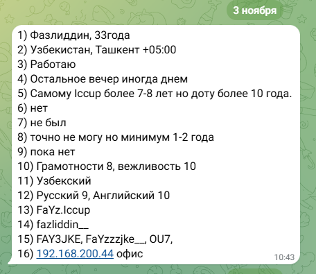 2025 11 06 01 20 49 png