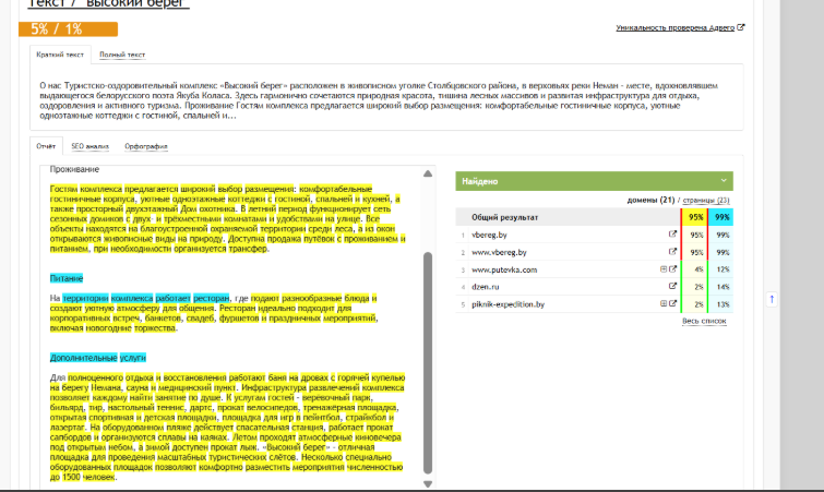 2026 03 19 10 12 21 png