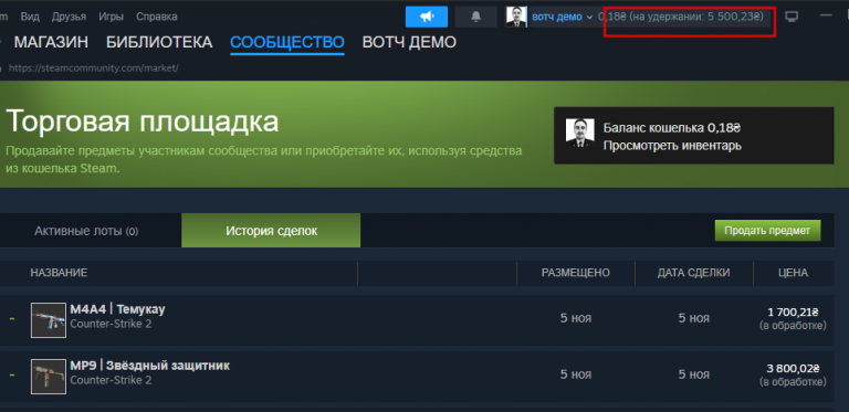 2025 11 05 19 38 28 png