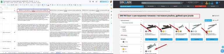 2025 10 23 15 18 43 png