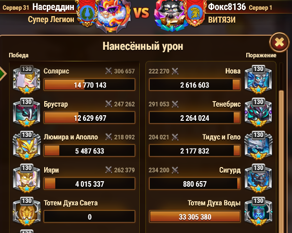 2026 10 28 18 16 18 png