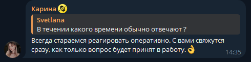 2025 08 11 11 42 55 png