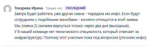 2026 04 08 17 27 13 png