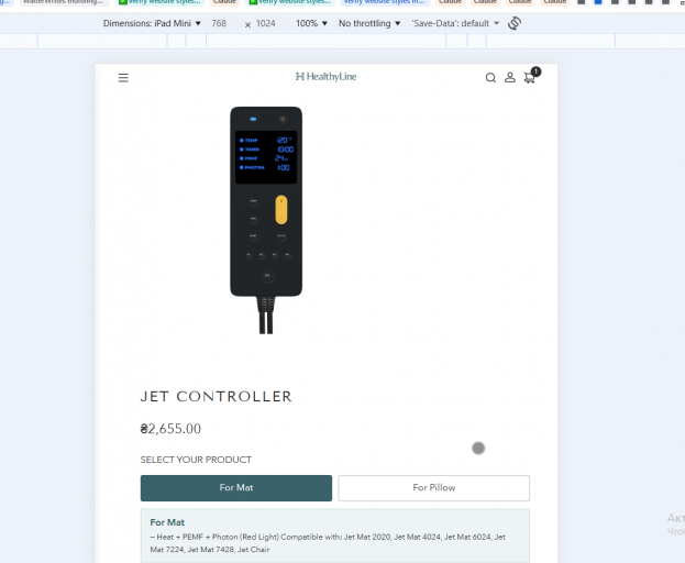 2026 04 07 14 35 48 png