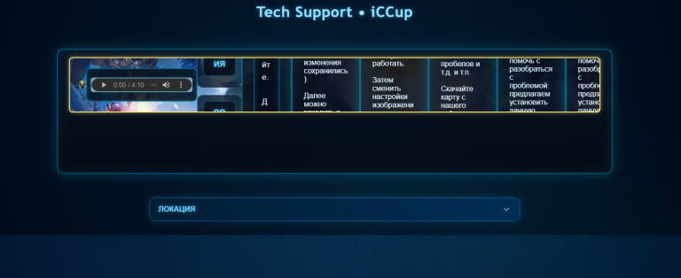 2025 11 04 12 00 57 png