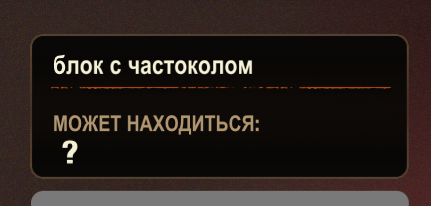 2025 08 02 21 33 49 png