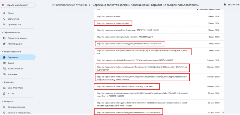 2026 03 19 16 51 12 png