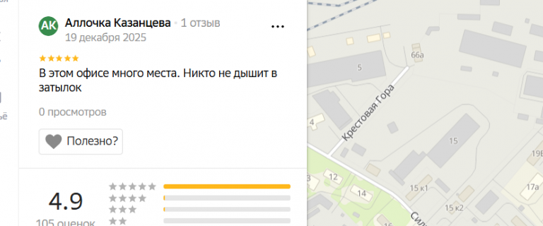 2025 12 19 23 39 20 png