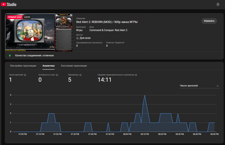 2025 11 03 20 52 33 png