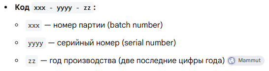 2026 10 29 22 15 03 png
