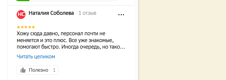 2025 11 04 18 11 32 png