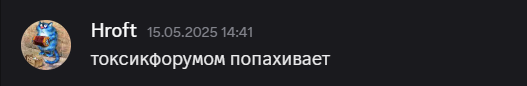 2025 05 21 19 47 07 png