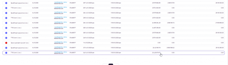 2026 01 20 15 17 51 png