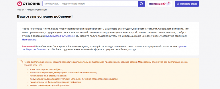 2025 11 10 13 46 34 png