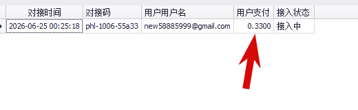 2026 06 25 15 18 57 png
