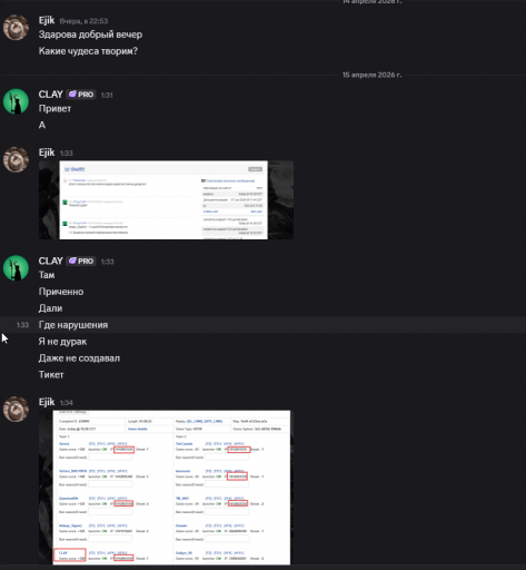 2026 04 15 01 42 03 png