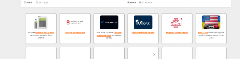 2026 01 09 12 07 24 png