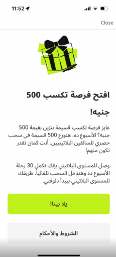 2026 04 07 19 06 55 png