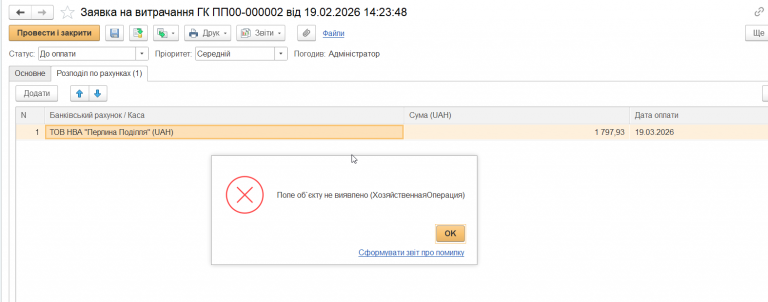 2026 03 19 10 06 01 png